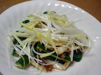 いかのあえもの