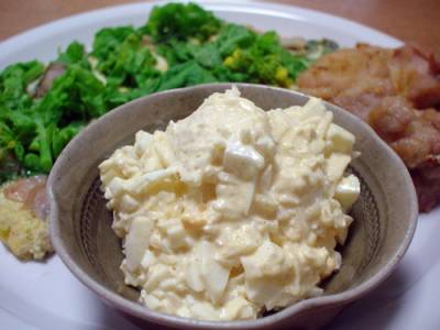 新たまねぎのタルタルディップ