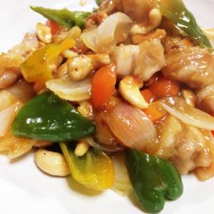 鶏むねカシューナッツ炒め