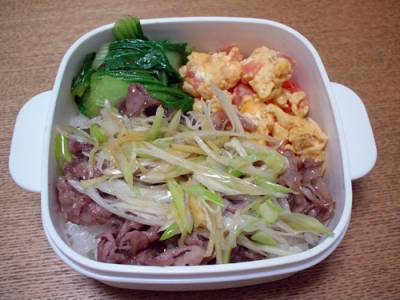 豚肉のサッと焼きうま辛だれ