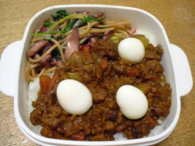 ドライカレー ごま風味