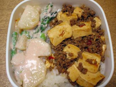 じゃがいもとブロッコリーのたらこあえ