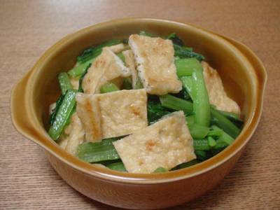 小松菜と油揚げのサッと煮びたし