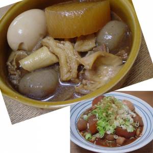 牛すじの煮込み