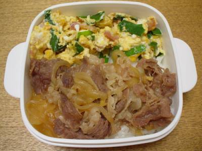 しょうがたっぷり牛丼