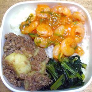 小松菜の炒め煮