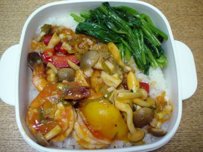 えびのチリソース