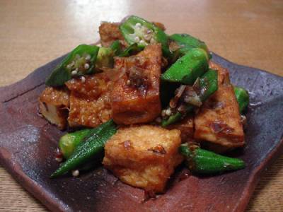 オクラと厚揚げのおかか炒め