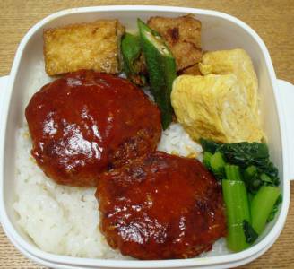 ハンバーグステーキ