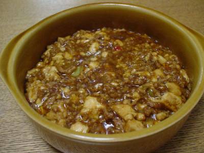 陳さんちのマーボー豆腐