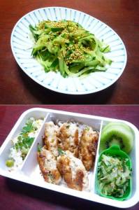 きゅうりの青じそ炒め