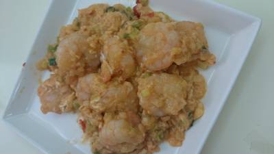 えびのチリソース