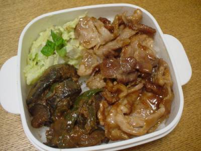 豚肉の梅照り焼き