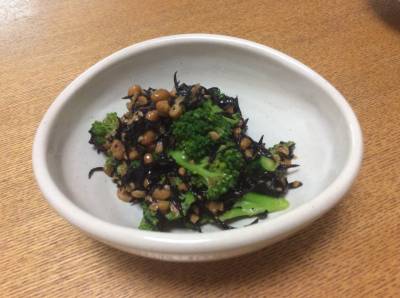 ひじきとブロッコリの納豆あえ