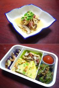 切り干し大根のさっぱり梅煮