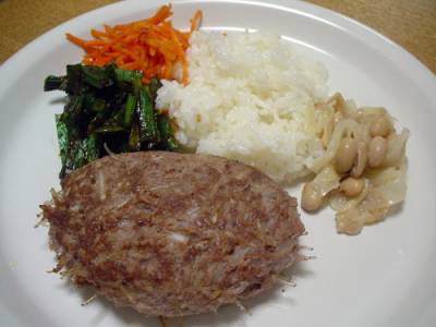 春雨入りわらじハンバーグ