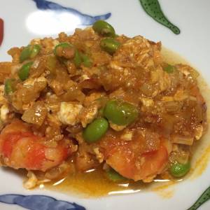 えびのチリソース