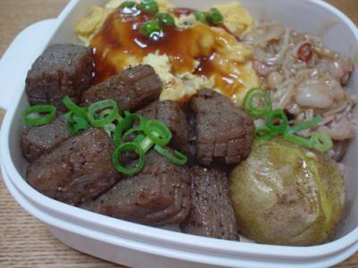 こんにゃくステ～キ