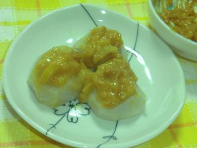 里芋の柚子みそ煮