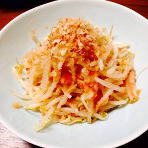 もやしの明太子あえ