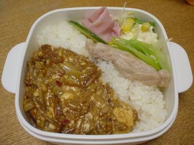 ごぼうマーボー豆腐