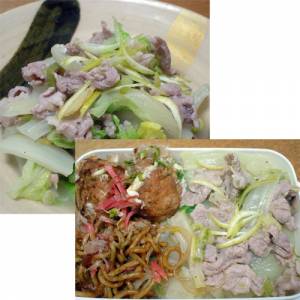 豚こまと白菜のトロトロ煮