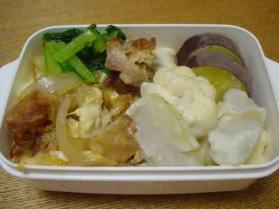 里芋のミルク煮