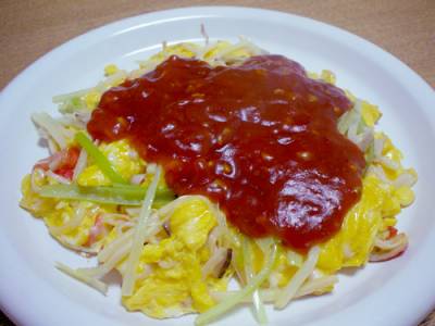 かにたまのチリソースがけ