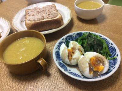 半熟卵と野菜の温サラダ ジュ～ッとアンチョビソース