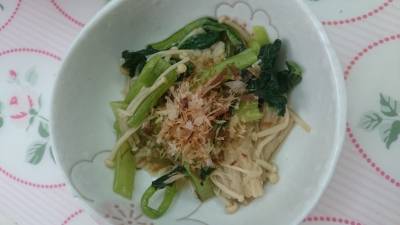 青菜のえのきあえ