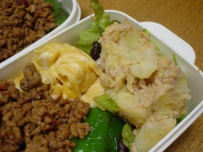 ツナ入りカレーポテトサラダ