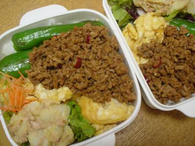 多賀家の鮮やか三色丼