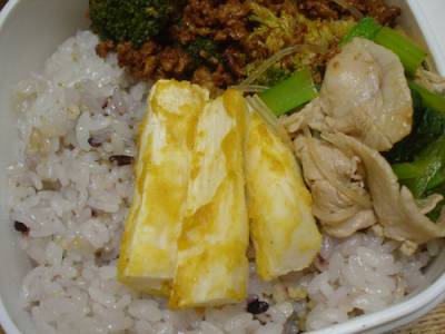 長芋のカレーみそ焼き