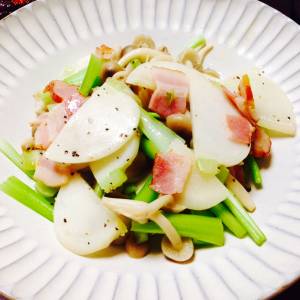 かぶとベーコンのサッと炒め