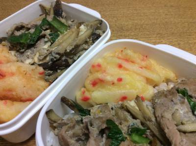 長芋のかき揚げ