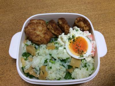 ルッコラおにぎり