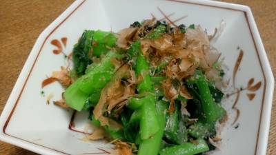 小松菜のおかかじょうゆ