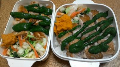 クリスマスリースチキン