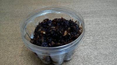 にんにくとうがらしみそ