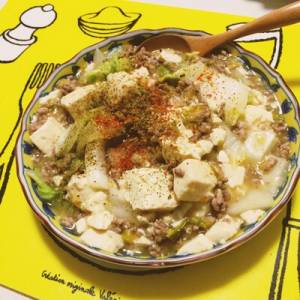 和風香味 すっきりマーボー豆腐