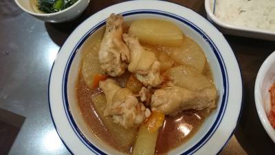 鶏手羽と大根のこっくり煮　きんかん風味