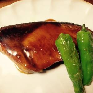 ぶりの照り焼き