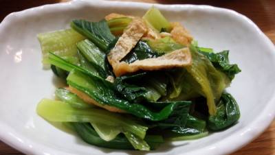 小松菜と油揚げの煮びたし