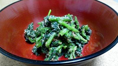 ほうれんそうのごまあえ