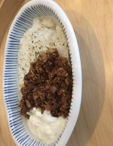 レモンチリドライカレー