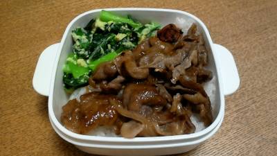 豚薄切り肉のしょうが焼き