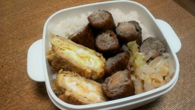 甘酢しょうがの肉巻き