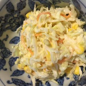 クイックコールスロー