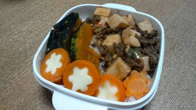 にんじんのはちみつレモン煮