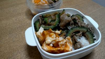 半月卵のケチャ照り焼き弁当